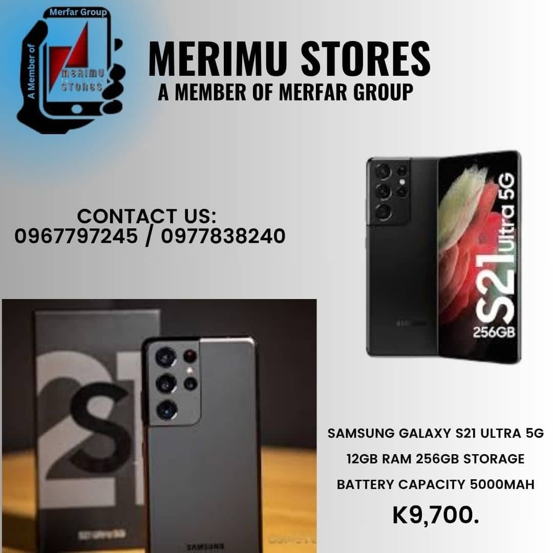 Merfar product