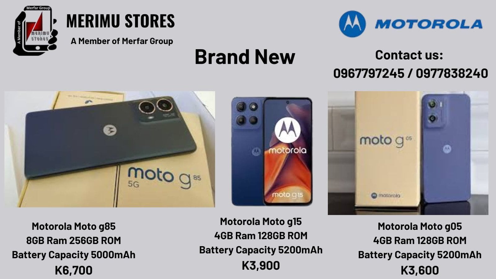 Merfar product